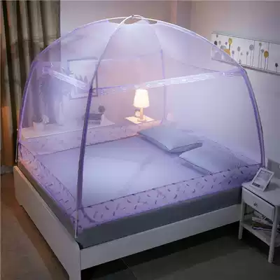 New mosquito net free installation yurt three door zipper bracket with bottom 1 5 meters 18 m bed 2 double household