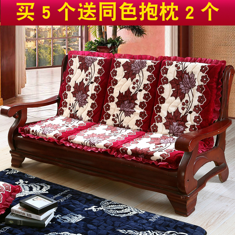 Mahogany sofa cushion with backrest solid wood chair cushion cushion thickened non-slip sponge three-person cushion four seasons universal