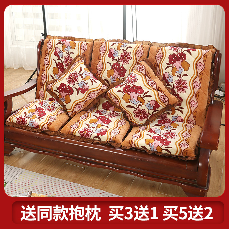 Solid wood chair living room sofa cushion cushion with backrest thickened sponge red wood chair cushions for all seasons universal