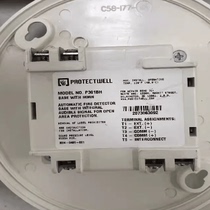 Bodywell P301BH base