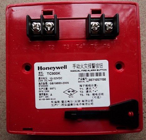 HoneywelllHoneywell TC900K Manual fire alarm button New spot