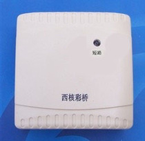 West Nuclear Color Bridge DB8307 Fire Bus Short Circuit Protector Isolation Module
