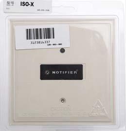 NOTIFIER Notifel ISO-X isolation module Fire alarm module Short circuit isolator spot