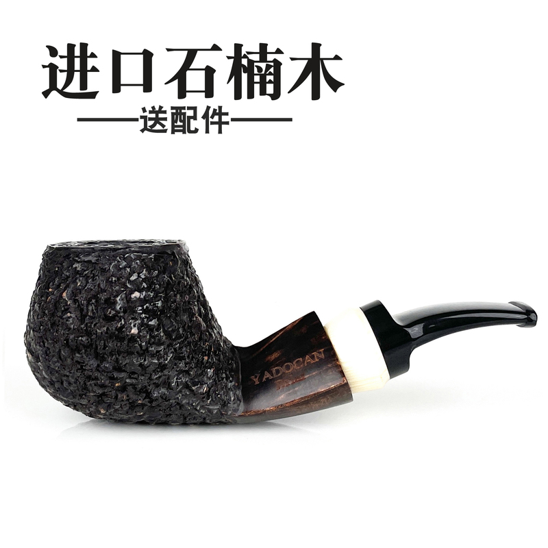 Imported Briar Wood Pipe, Classic Carved Flower Design, Handmade Apple Pipe, Premium Smoking Accessories, Men's Gift for Elders