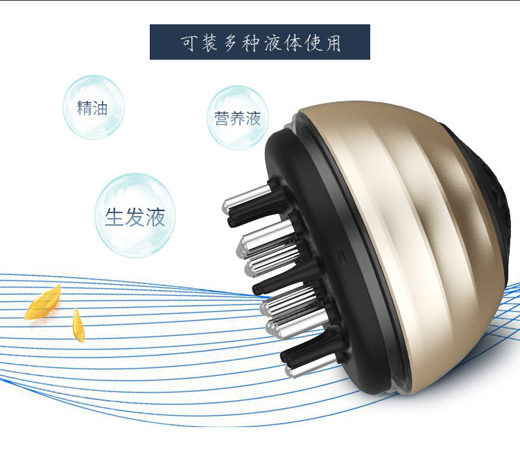 1812A详情页-修改生发禁用词_04