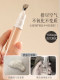 Vacuum dispensing bottle of liquid foundation cosmetics push-type travel portable sample skin care product face cream small bottle artifact