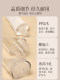 Vacuum dispensing bottle of liquid foundation cosmetics push-type travel portable sample skin care product face cream small bottle artifact