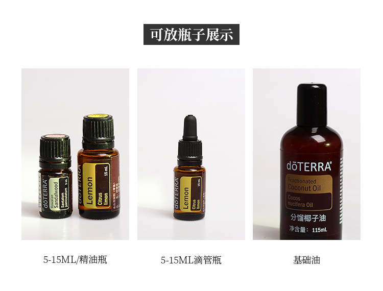Tinh dầu siêu thị 15 lưới lưu trữ dầu màn hình đứng gỗ rắn 5ML15ML hộp tinh dầu - Tinh dầu điều trị tinh dầu hoa anh đào