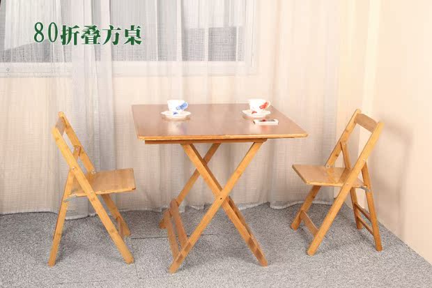 Bàn gấp tre di động trẻ em học bàn viết bàn và ghế ăn bàn ăn gỗ rắn nhỏ bàn vuông bàn tròn - Bàn bàn gấp văn phòng