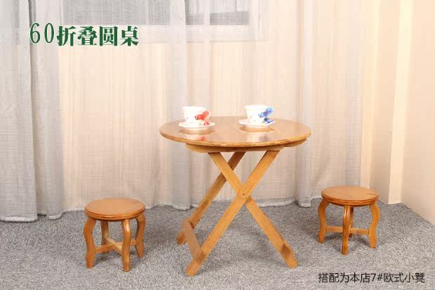 Bàn gấp tre di động trẻ em học bàn viết bàn và ghế ăn bàn ăn gỗ rắn nhỏ bàn vuông bàn tròn - Bàn bàn gấp văn phòng