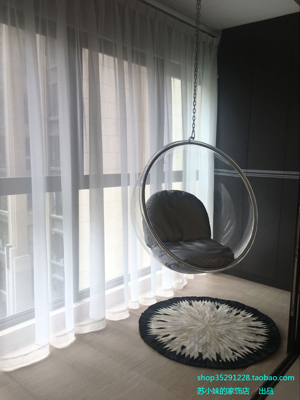 The home decoration shop of Su Xiaomei: High quality white yarn with high-quality white yarn balcony into the floor curtain yarn-Taobao