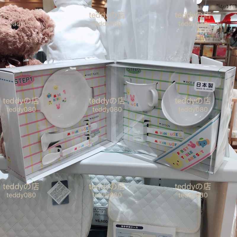 Japanese shopping mall mikihouse infant baby non-staple food tableware bowl spoon cup gift box set