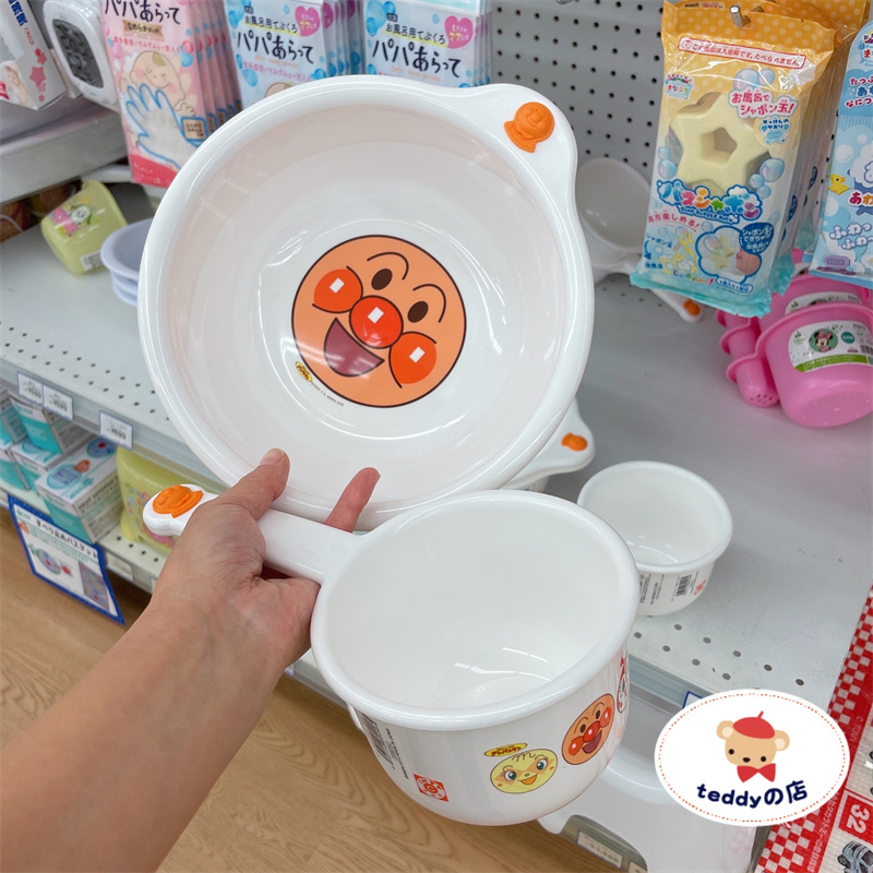 Japanese-made Anpanman Newborn Baby Baby Lightweight Mini Wash Face Wash Butt Basin Playing Water Scoop Spot