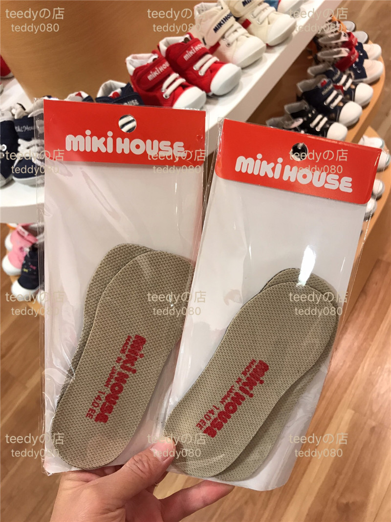 Japan purchasing mikihouse children insoles active carbon absorbing sweat and breathable quick dry deodorant antibacterial 14-20cm