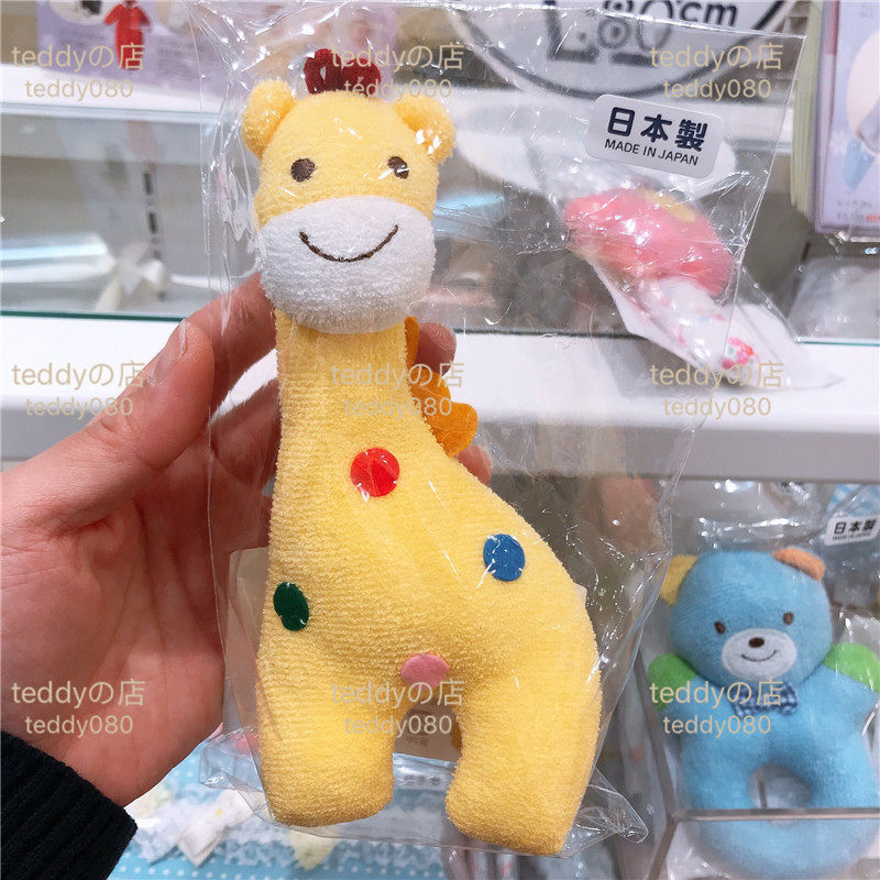 Japanese spot mikihouse newborn baby giraffe hands rings bell and pacifies toys