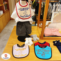 24 Autumn and Winter Japan Fith re-brands DENIM DUNGAREE newborn baby bib baby bib saliva towel