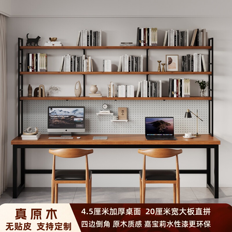 Log Desk Bookshelf Integrated Table Home Double Writing Desk Desktop Computer Table with Hole Board Storage Desk