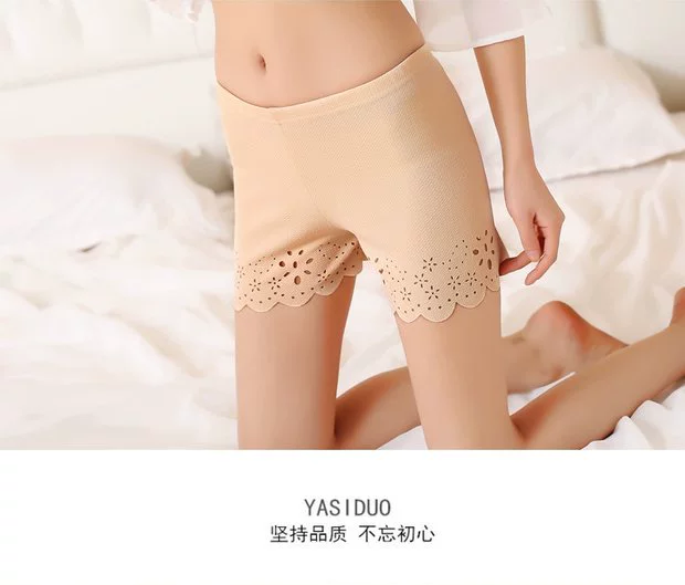Mùa xuân và mùa hè quần an toàn ba điểm chống ánh sáng là những quý cô gầy mặc quần legging size lớn bó sát bảo hiểm quần short mỏng mùa thu