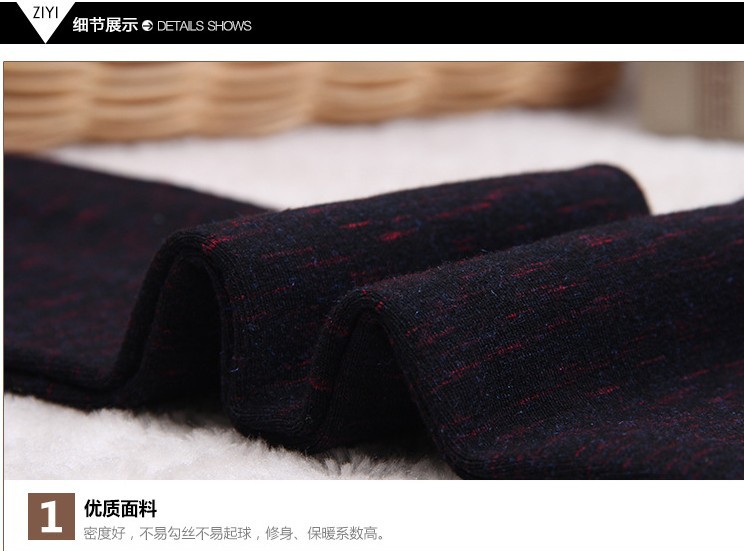 Quần legging nữ mùa đông eo cao nhiều màu sắc cotton có thể mặc bên ngoài quần ôm hông thon ấm áp liền mạch quần tất lót lông