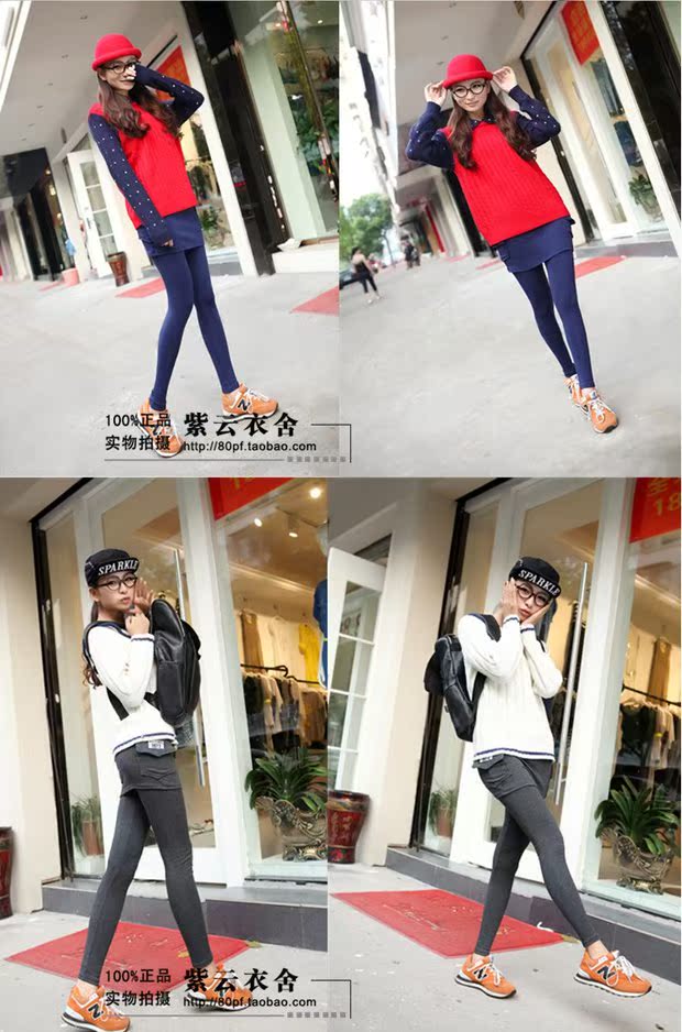Mùa xuân và mùa thu giả váy legging hai dây mặc mùa xuân 2017 mẫu lớn size cao eo nữ mùa thu đông quần áo giữ nhiệt nữ