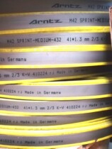 Germany imports the onzarenas Arntz machine with double metal band saw strips 3505 and 4115 specifications arbitrarily