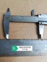 Double metal with saw material head special fine teeth can be made by hand saw woodworking bamboo plastic tube sharp and durable