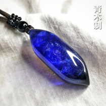 (Green Wooden) Handmade Qingshu Linghe Pendant Resin Glue Sandalwood Custom Jewelry Couple Gift