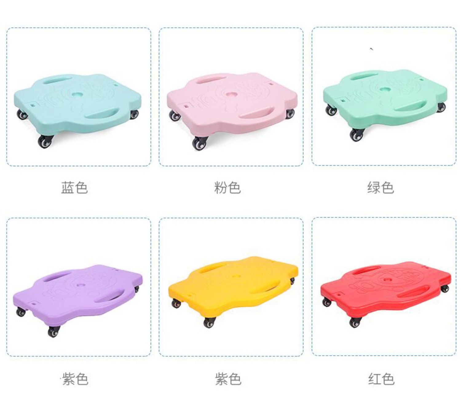 xe thăng bằng globber Thiết bị đào tạo cảm giác mẫu giáo giáo dục sớm xe tay ga lớn bốn vòng nhựa dày hộ gia đình bảng cân bằng đồ chơi - Smart Scooter xe thăng bằng freya