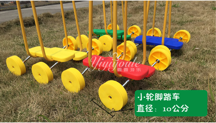 ván trượt thăng bằng Nhà máy trực tiếp dày nhựa trẻ em cân bằng bàn đạp máy chạy bộ ý thức đào tạo mầm non thiết bị giáo dục mẫu giáo - Smart Scooter 	xe thăng bằng lốp cao su