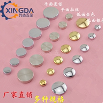Bronze Mirror Nail Glass Nail Silver Mirror Nail Advertising Nail Acrylic Nail Decorative Nail Speculum Direct sales