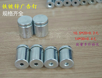 Iron galvanized advertising nails mirror nails glass nails album nails advertising screws plexiglass nails complete specifications