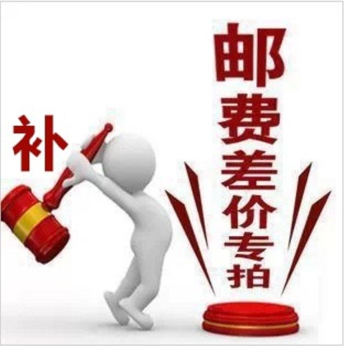 Premium Fare Premium Delivery Fee Advertising Nail Stainless Steel Advertising Nail Glass Nail acrylic photographic nail