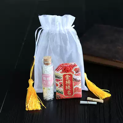 Title Self-customized natural white crystal bag) Koi King