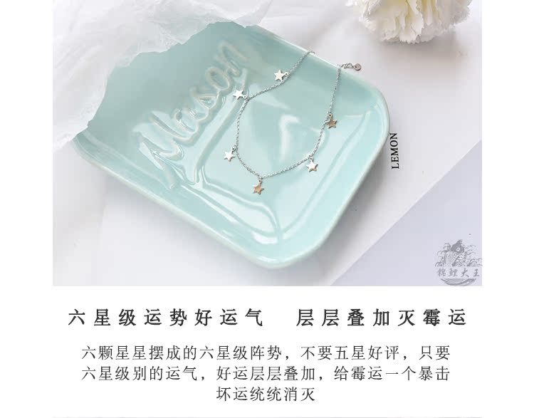 Chaine de cheville Femme      en Argenterie - Ref 3104103 Image 11