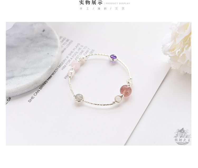[Trường học tình yêu không sai] đốt quả đào pha lê dâu pha lê sterling bạc | koi vua vòng tay pnj