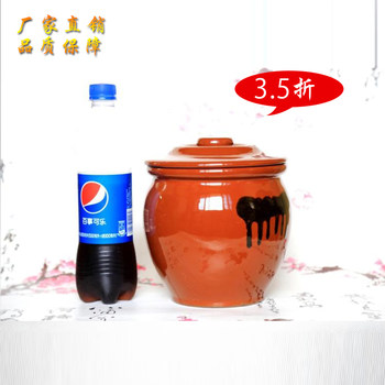 Kitchen supplies storage jar kimchi jar