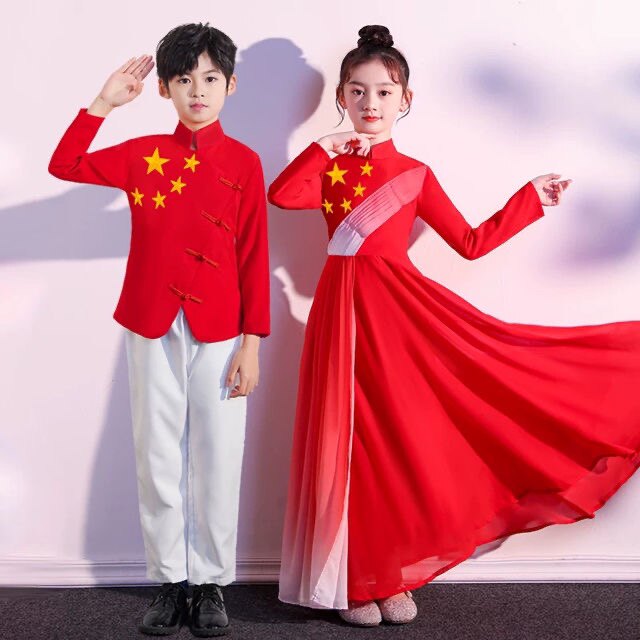 星光灿烂演出服