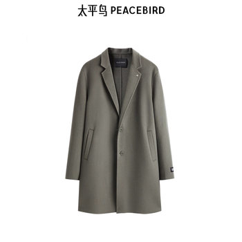 Peacebird Men's Wool Coat, Mid-Length Business Casual Autumn/Winter New Style Suit Collar Jacket, High-End Trendy