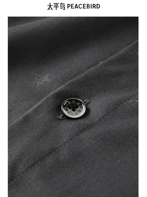 Peacebird Men's Slim Fit Business Casual Shirt Spring and Autumn New Style Full Print Shirt Trendy B1Cae3X30