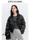 Peacebird Women's Satin down Jacket 2024 Winter New Knitted Patchwork Stand Collar Puffer Jacket Elegant Warm Coat