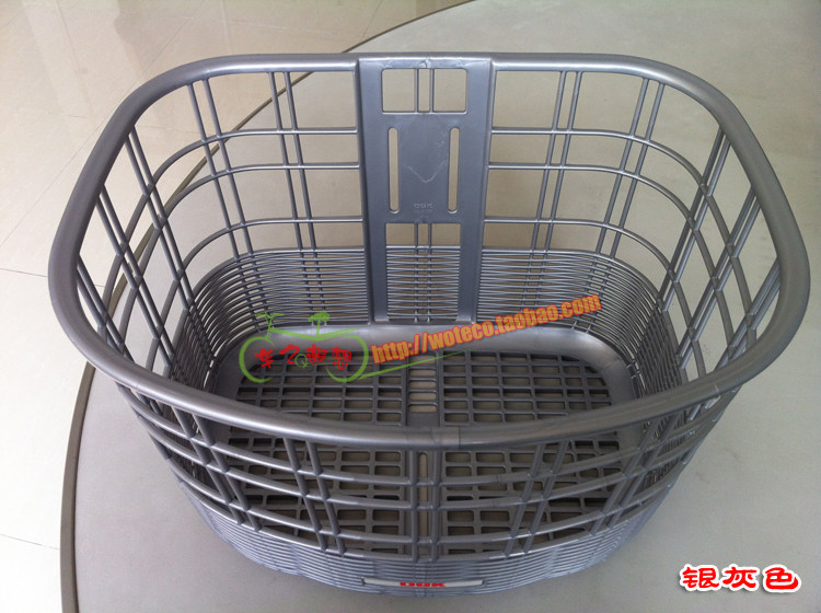 Panier pour vélo en plastique - Ref 2267835 Image 6