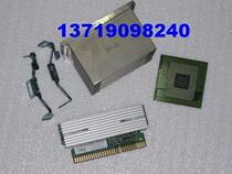 DELL PE4600 SERVER UPGRADE KIT 4600CPU KIT XEON1 8 CPU MODULE HEAT SINK