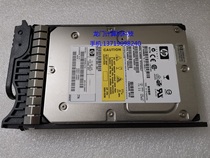 HP 9000 A9897A 73G 15K 80 needle SCSI hard drive A9897-69001 A9897-64001