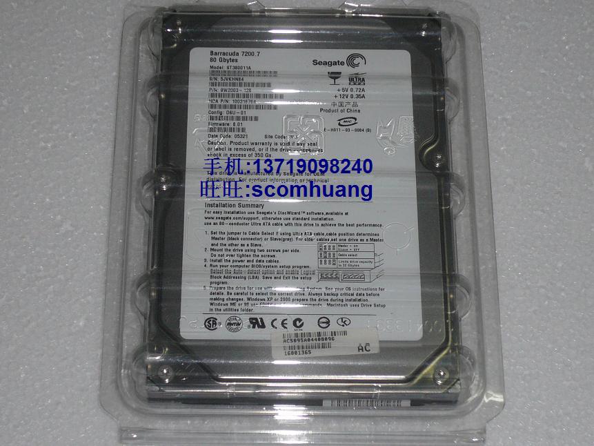 Inventory SUN Workstation Hard disc Hijer ST380011A 80G 7 2K 3 5 Parallel Port IDE Hard Disc