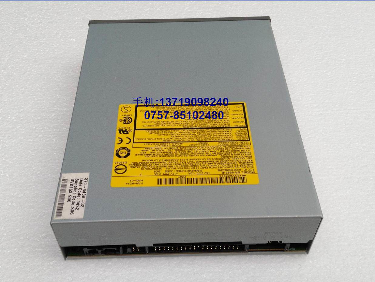 SUN X6175A 370-4439-02 B100 B150 IDE DVD-ROM Optical Disk Drive SR-8589-B