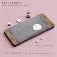 Qingshan Shizhu Edition 80*36 (Технология антипроизводства)