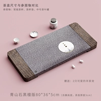 Qingshan Stone Rytic Edition 80*36 (Процесс антипроизводства)