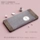 Qingshan Stone Rytic Edition 80*36 (Процесс антипроизводства)