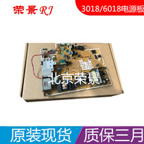 Original dress Canon LBP3018 3108 6018 6018L power supply board power board warranty March