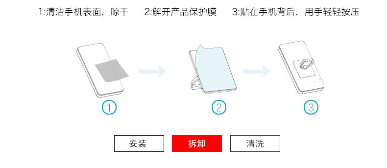 Support téléphone portable - Ref 1361773 Image 11